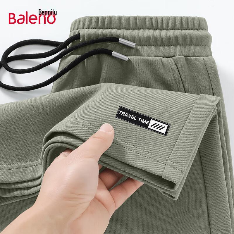 

Мужские хлопковые шорты Baleno с завязками, плотные 4XL