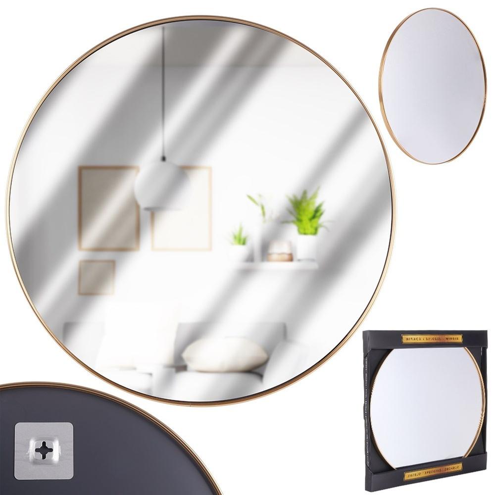 Gold Round Wall Mirror 50 Cm