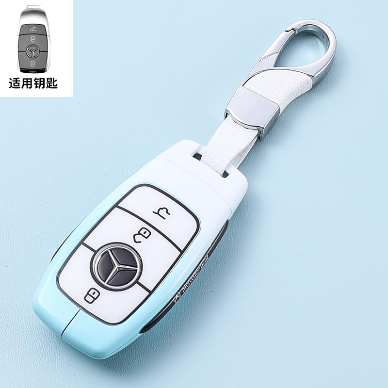 TXF4   Golden TPU Car Key Case Cover For Mercedes Benz E S G Class GLC CLE CLA GLB GLS W177 W205 W213 W222 X167 AMG E200 E260 Shell Fob