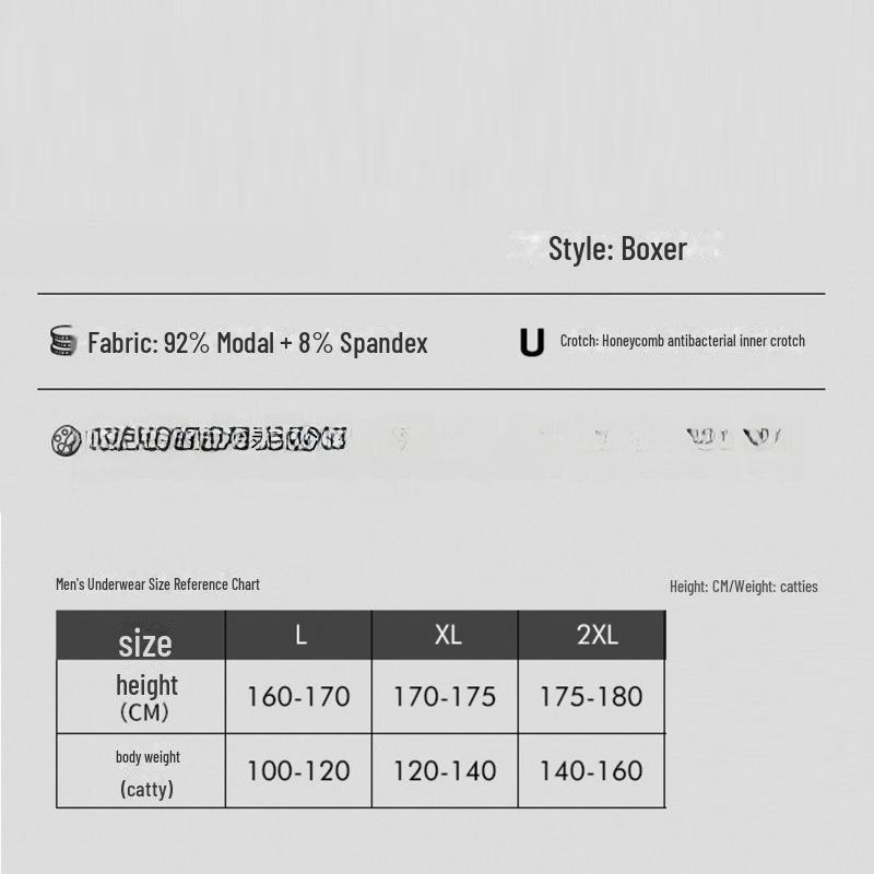 MUJI Nishikawa Pánské modální boxerky japonského stylu - Vysoce kvalitní kontrastní barva na léto