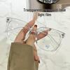 Large Anti-Blue Light Glasses - Unisex Fashion for Men & Women, European & Korean Style, Celebrity & Student Myopia Glasses