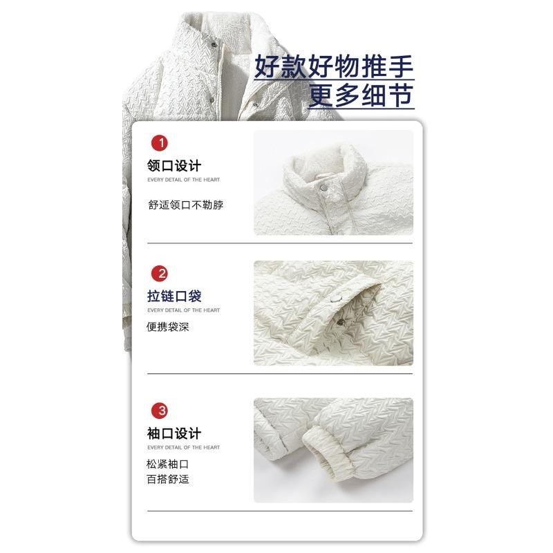 2025 Winter Stand-up Collar Cotton Jacket Men's Fleece Thickened Warm Bread Suit New Casual Trend Cotton Clothes