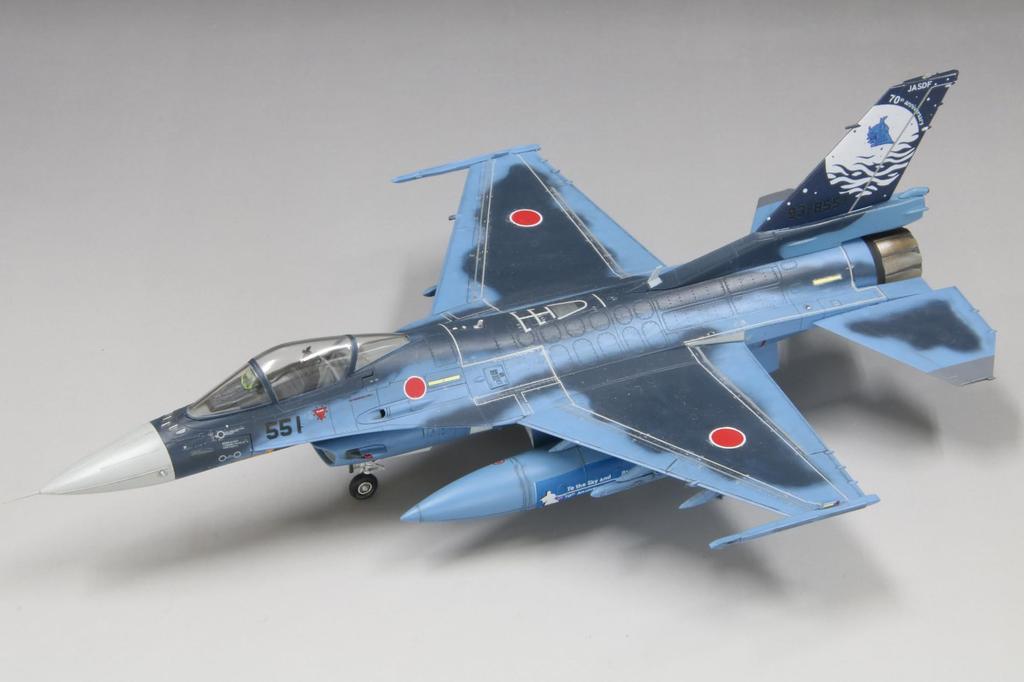 Seria de marcaje speciale pentru aeronave cu matriță fină, avion de vânătoare al Forțelor Aeriene, a 3-a escadrilă, a 70-a aniversare a Forțelor Aeriene, mașină de vopsit a 70-a aniversare a plasticului