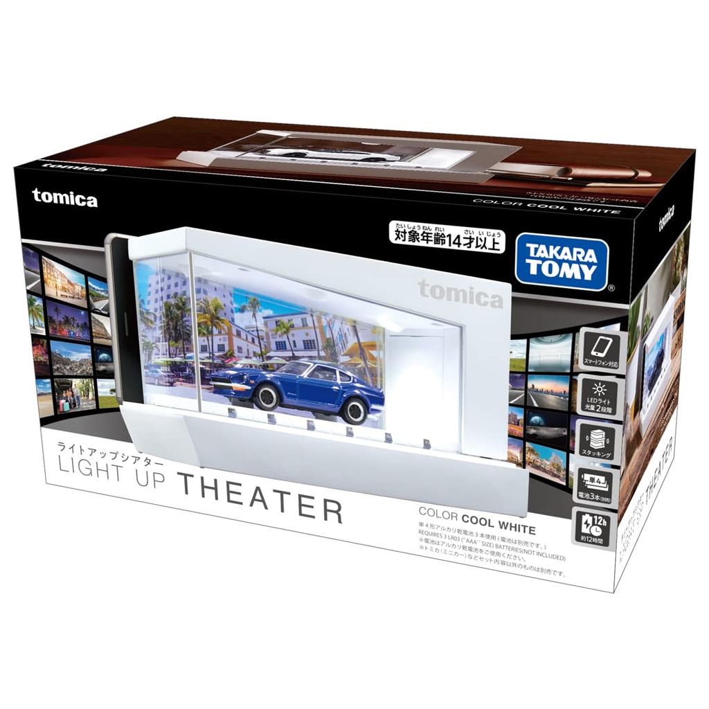 Tomica Tomica Light Up Theater Cool White