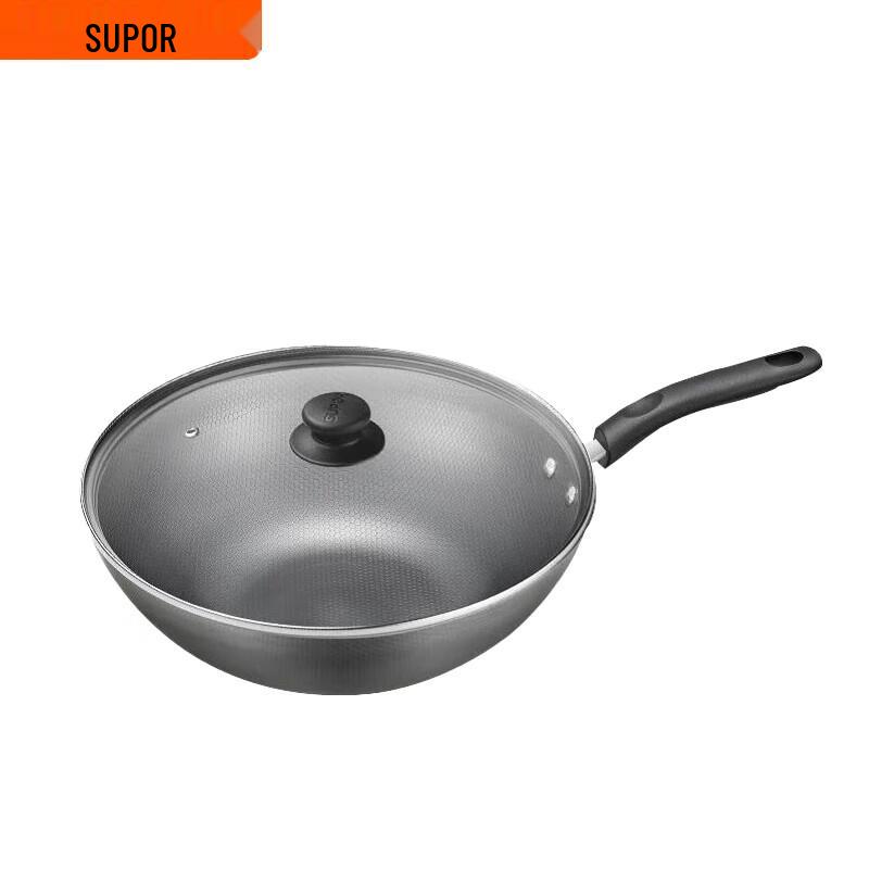 Supor 34cm Honeycomb Iron Wok