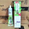 Shuke Jiyue Sanqi Botanical Toothpaste