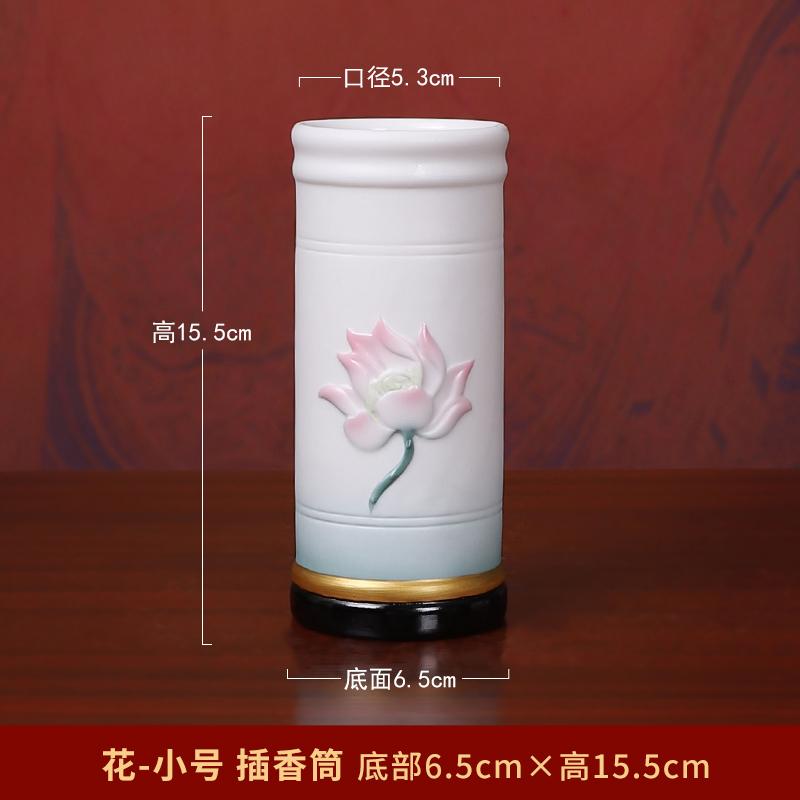 

1 шт. керамическая подставка для благовоний в виде лотоса, бытовые подношения Будде, фэн-шуй украшения, украшение для гостиной
