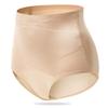 Postpartum Mid-Waist Body Shaping Underwear: Women's Seamless Slimming Butt Lifter 