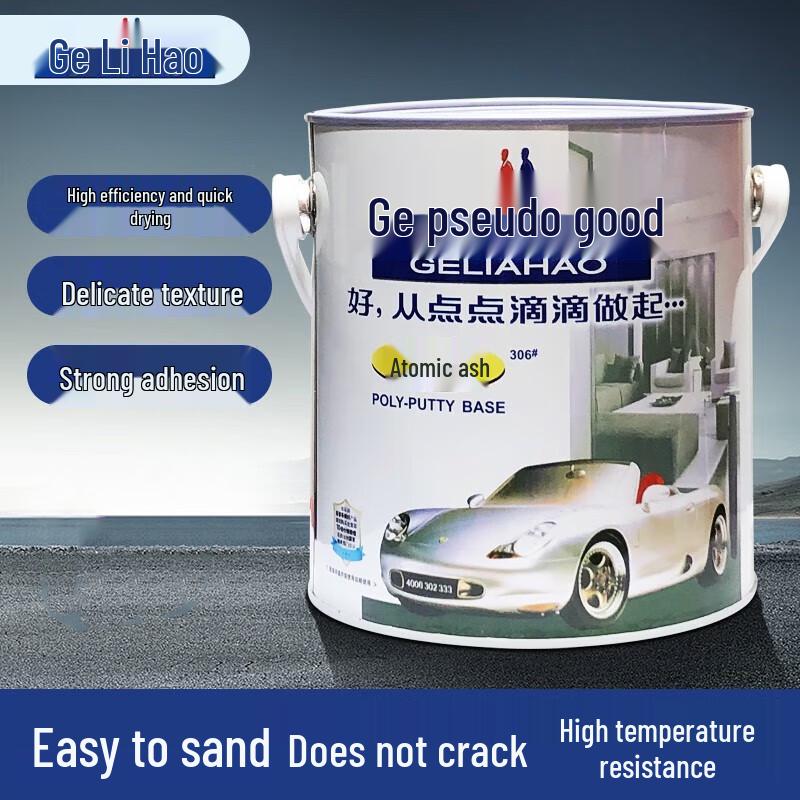 GELIAHAO 306 Auto Body Filler Kit