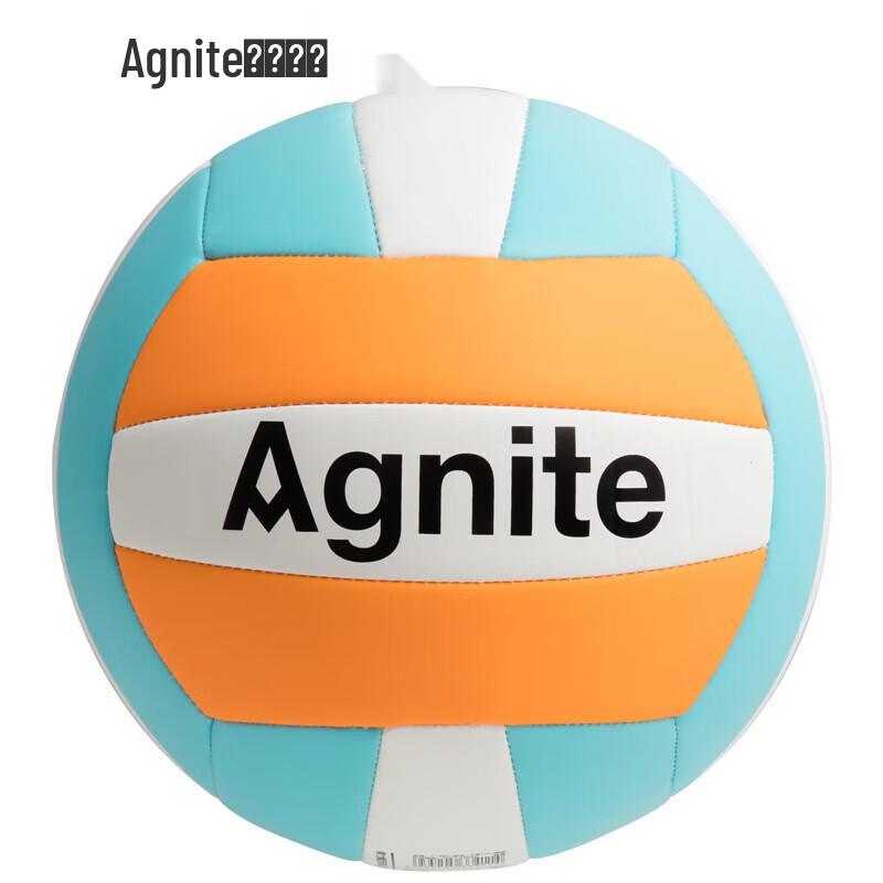 Deli Angenait F1250 #5 TPU Volleyball