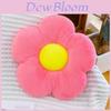 Plush Flower Cushion Toy With Pp Cotton For Home Decor And Comfort