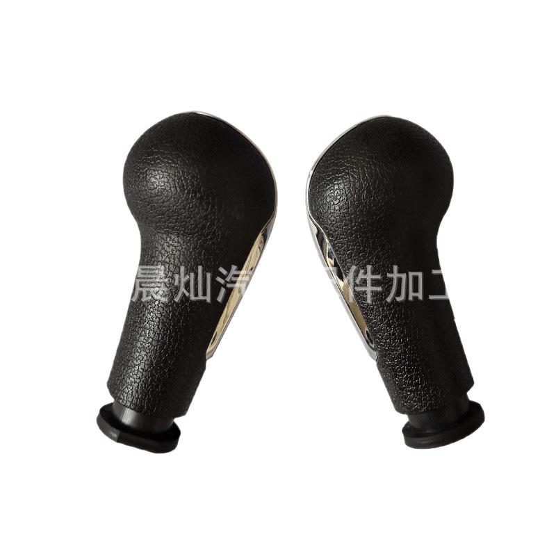Chevrolet Spark Gear Shift Knob Handle