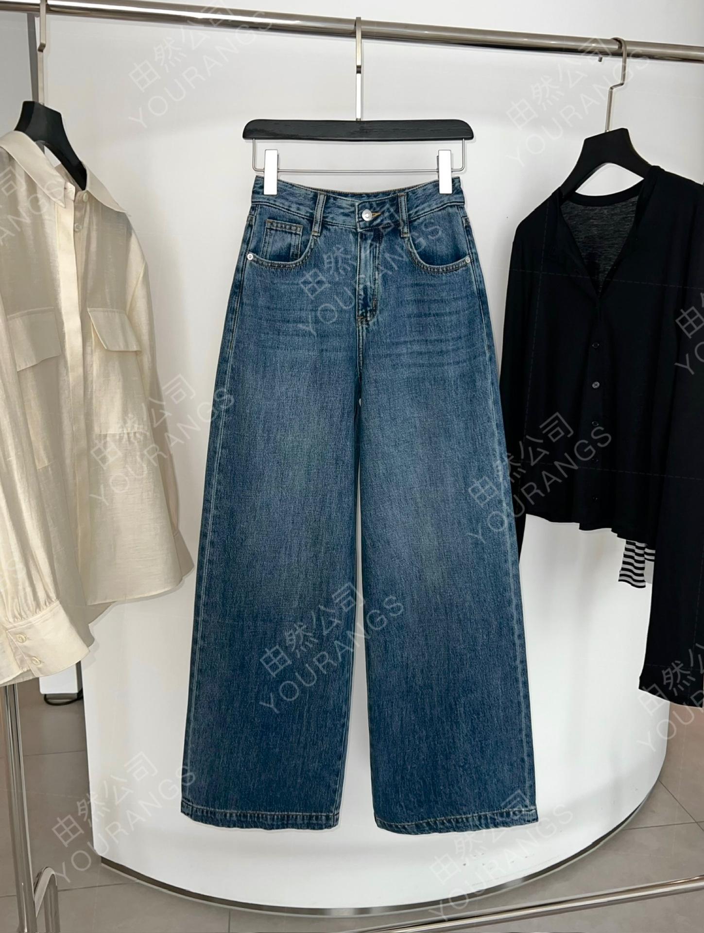 Featured: Spring Tencel High-Count Cotton Wide-Leg Dad Jeans 26