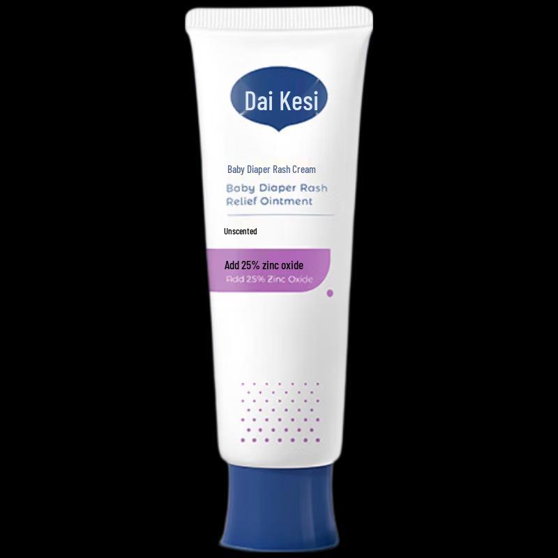 Daikes Calendula Diaper Rash Cream