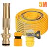 High-Pressure Brass Water Hose Garden Hose Nozzle Watering Hose Sprayer Flower Watering Garden Car Wash Tool Long Handle Spray