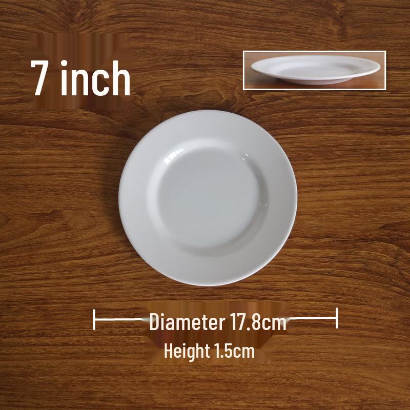 

LIJIA FITMENT Меламиновые белые обеденные тарелки (10-Pack) 7 inch