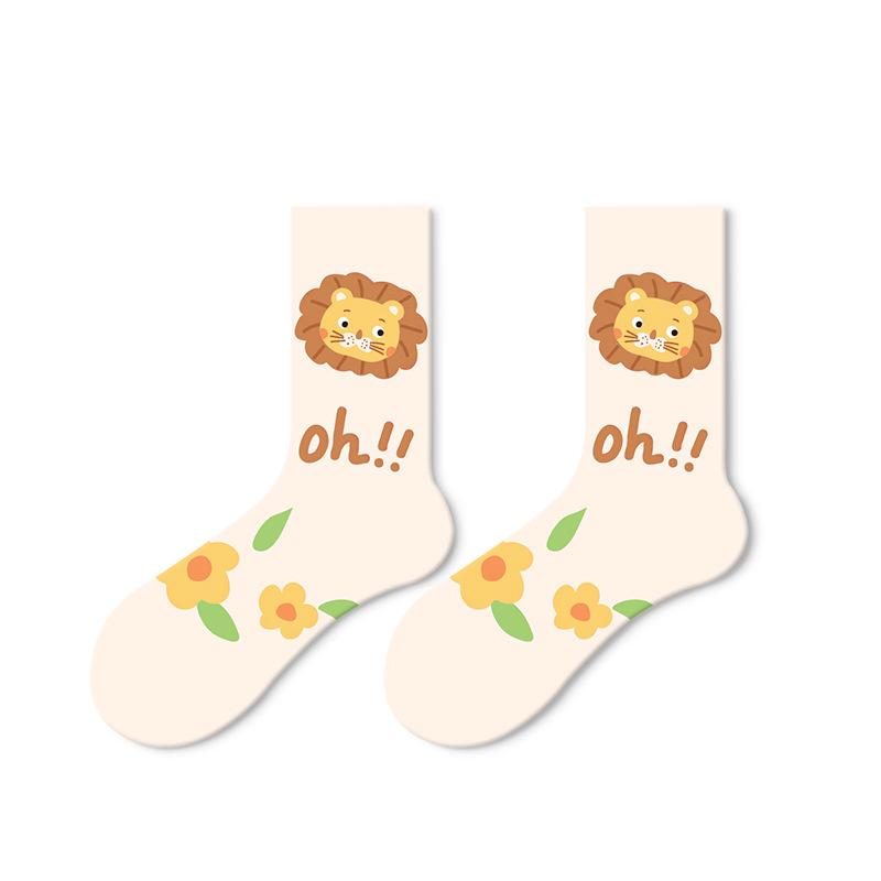 5 Pairs of Female Spring Cartoon Non Slip Sweat Absorption Leisure Lovely Tube Socks