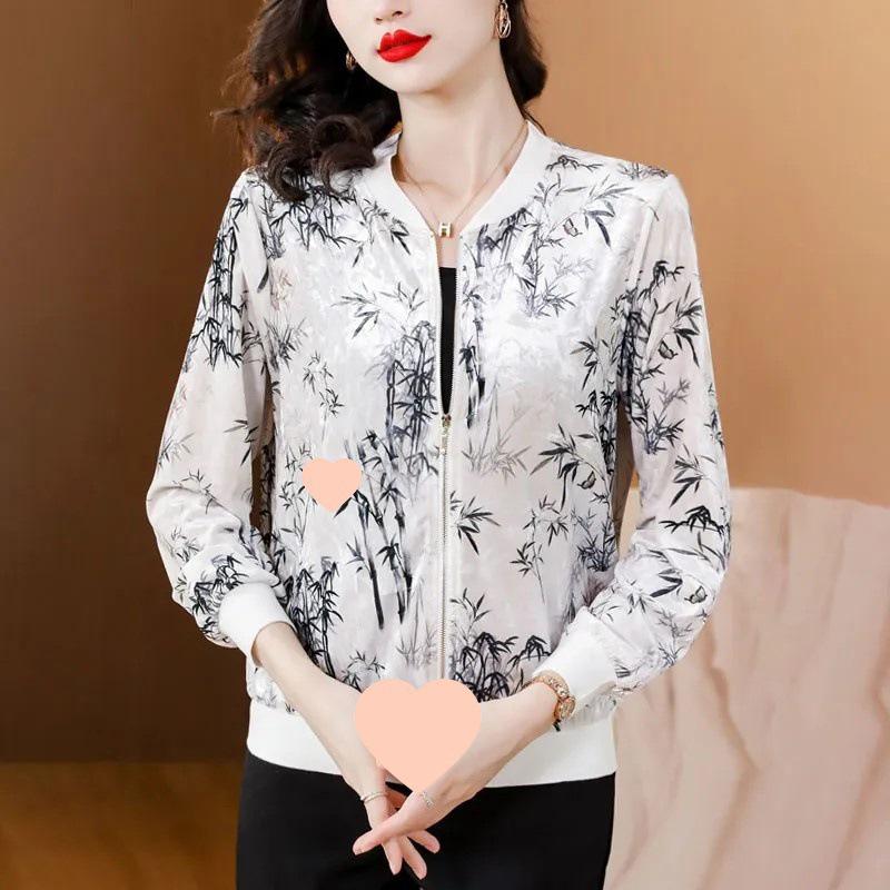 Chiffon Sun Protection Jacket: Chinese Ink Bamboo Print, Summer Long Sleeve, Women's Plus Size.