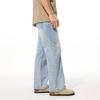 New Spring and Summer Style Men's Denim Loose High Street Straight Micro-flare Jeans Long
