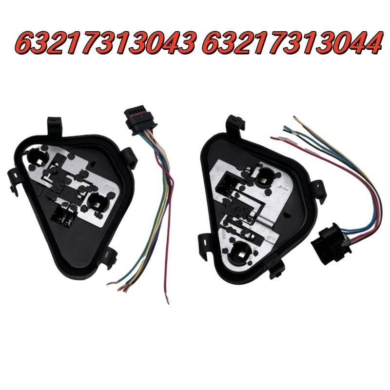 63217313044 Tail Lamp Bulb Socket Left Right+Wire Harness For BMW 320i 328d 328i 335i 2012-2015 ActiveHybrid 3 M3 63217313043
