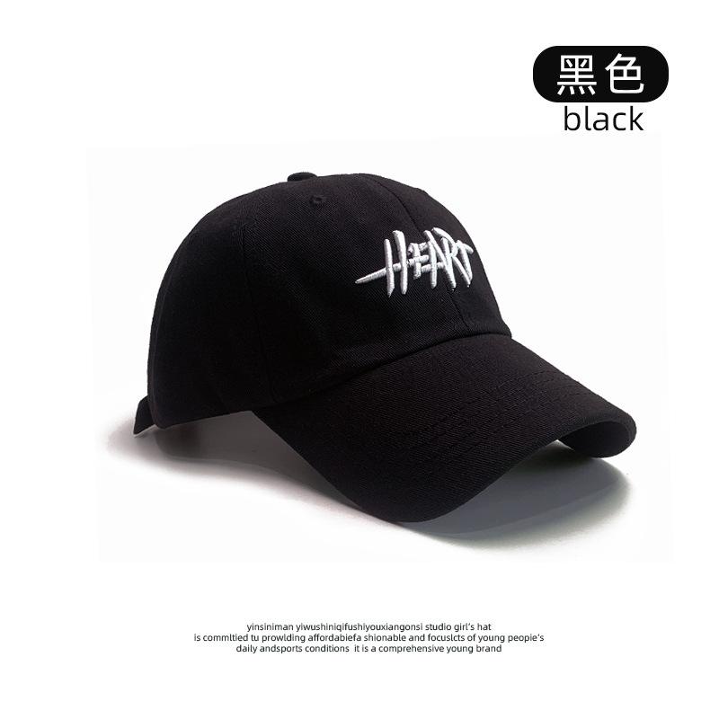 Four Seasons Washed Baseball Cap Men's Three-dimensional Letter Embroidered Cap Women's Deepened Wide Brim Face Small Sun Cap