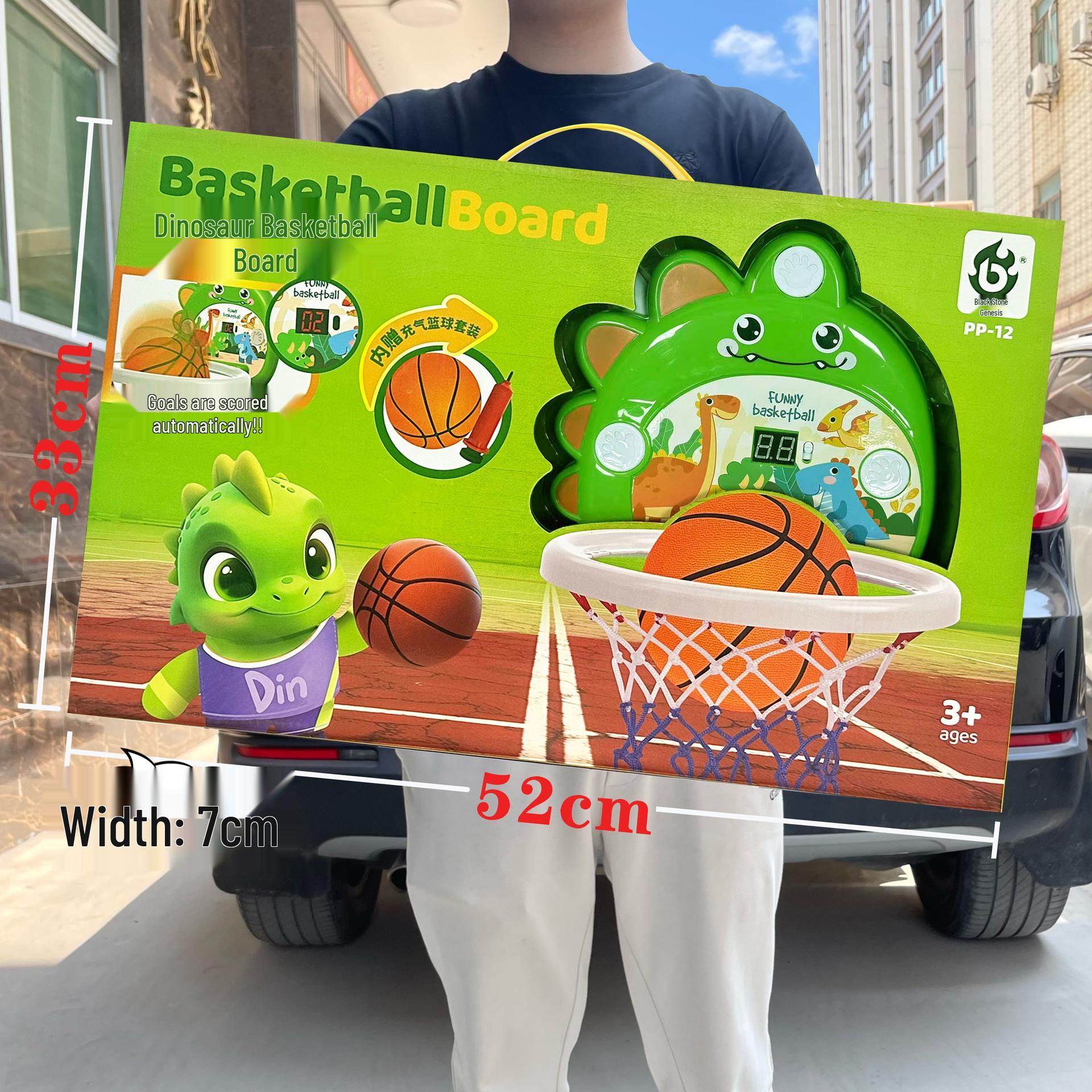 

Kids Indoor/Outdoor Dinosaur Basketball Toy Set with Interactive Backboard & Points Redemption Gift Box