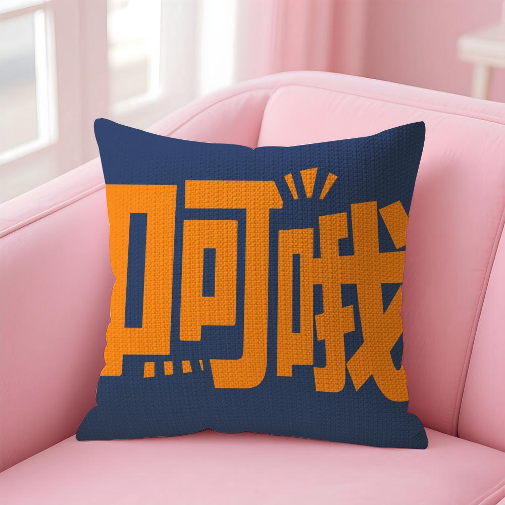 Simple Inspirational Text Creativity Cushion Cover Natural Linen Organic Fabric DoubleSided Printing Sofa Home Decor Pillowcase 30x30cm