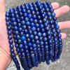 Natural Lapis Lazuli Loose Beads for DIY Jewelry, 5A Afghan Semi-finished Products
