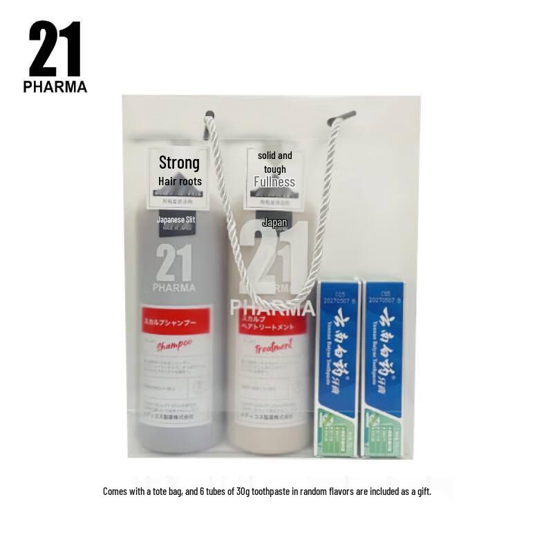 

Farmasi 21 Firming & Volumizing Hair Care Set
