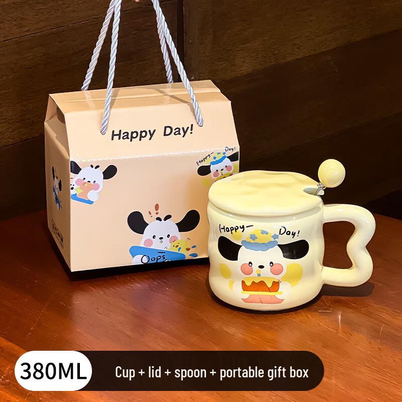 MINGHUI Ceramic Mug Gift Set