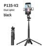 Perche à selfie Bluetooth P135: Alliage d'aluminium, Ouverture à un bouton, Caméra de téléphone, Diffusion en direct, Lumière de remplissage pour photographie, Support à quatre pieds