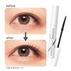 Cezanne Long-lasting Curl Mascara 00 Clear 5.0g Base Top Coat Strong