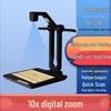 Dispozitive optice – Microscoape digitale