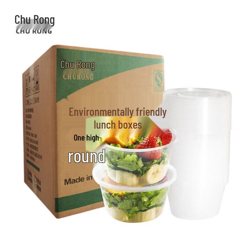 300ml Disposable Round PP Soup Bowl with Lid