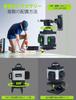 POXITY 4×360° Green Laser Level, 16-Line Self-Leveling/Manual Tilt, Remote, 2×2400 mAh Batteries, IP54 (with Mounting Kit)