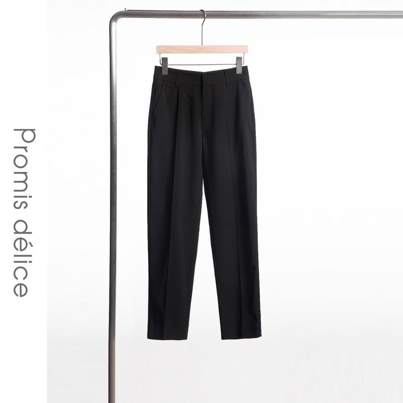 Women's Classic Straight Casual Trousers