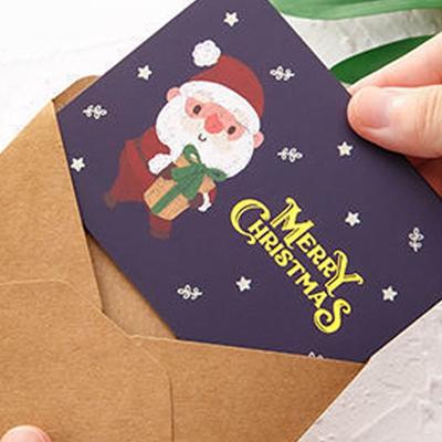 Regalos – Tarjetas de felicitación