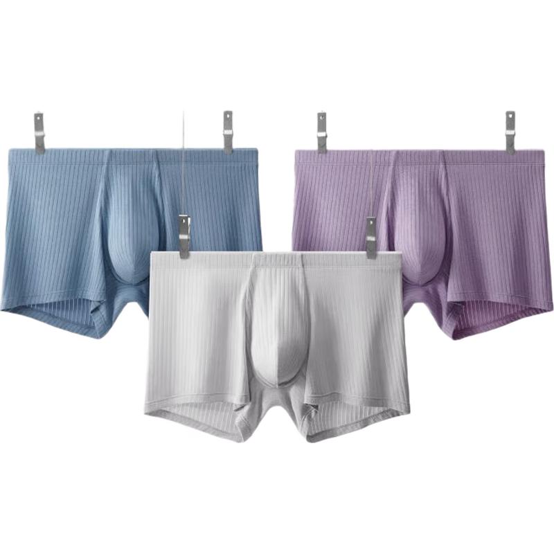 Bananain 311A Men's 7A Antibacterial Tencel Modal Boxer Briefs 3-Pack