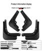 BYD Qin L Soft Rubber Mudguards: Front & Rear Tire Modifications