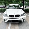 Autocollant de garniture de couvercle de paupière sourcil de phare avant de voiture pour BMW X5 E70 30d 48i 30i 35d 40d 30d 50i 35i M50d 2006-2013