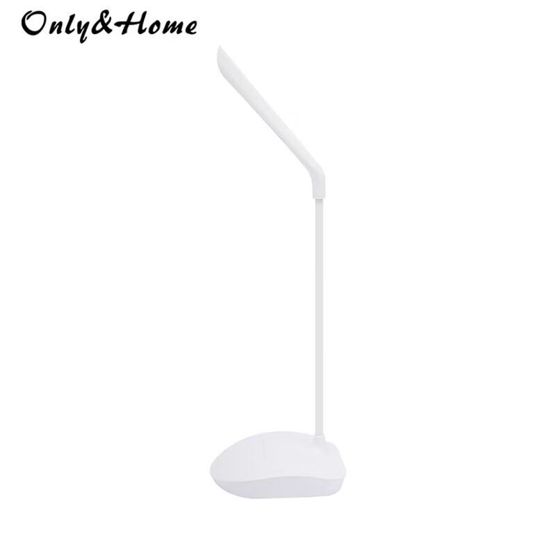 only&home LED Smart Touch Dimming Desk Lamp