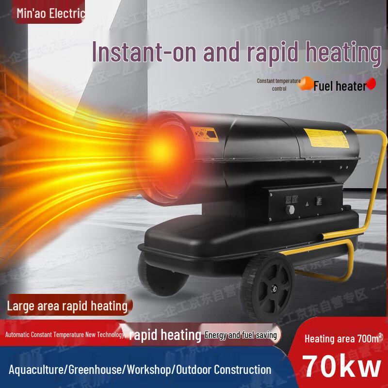 

Commercial Diesel Air Heater