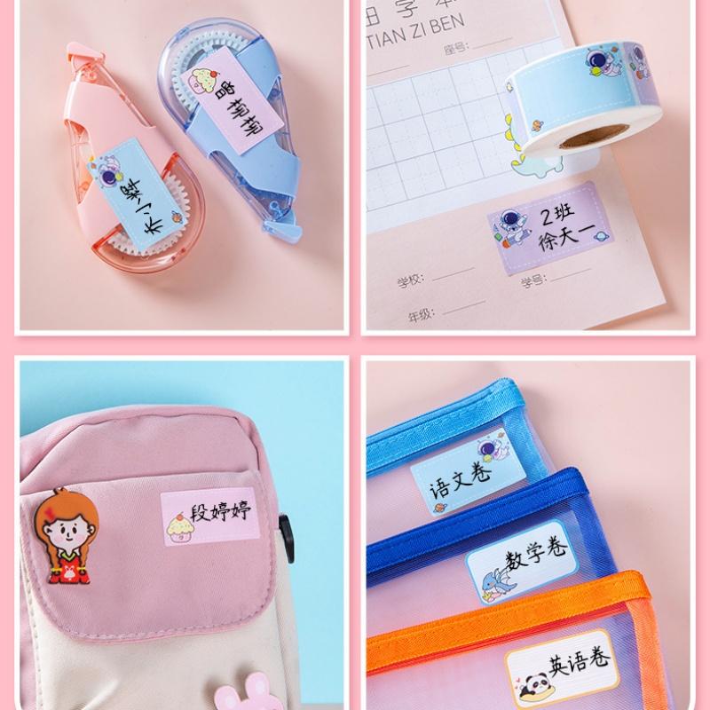 100/270/290pcs/Roll Colorful Labels Item Mark School Stationery Supplies Cute Animal Stickers For Classroom Identification