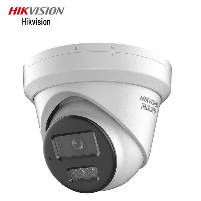 

HIKVISION 4MP POE Dome Security Camera with Full-Color Night Vision