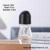50ml Frosted Glass Rollerball Bottle for Essential Oils and Serums
