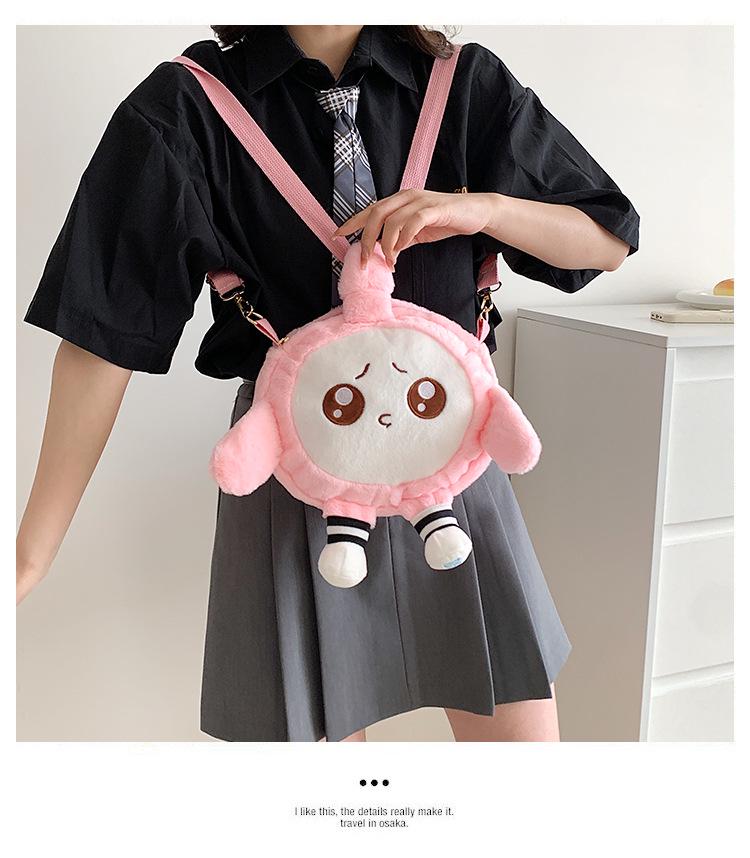 Korean Style Cute Bear Plush Crossbody Handbag for Girls