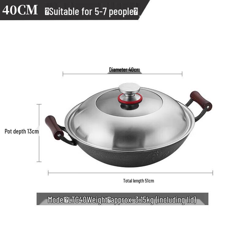Traditional 40cm Uncoated Cast Iron Wok