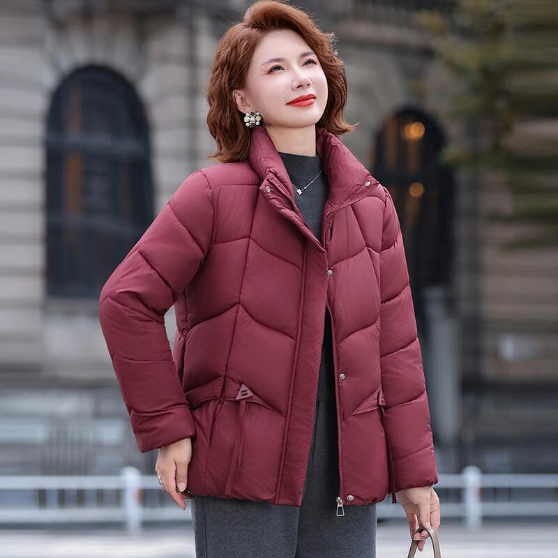 Mid-Aged Women's Elegant Short Padded Winter Jacket