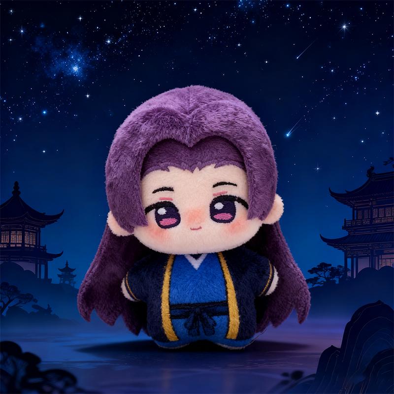 10CM Cartoon Anime Maomao Die Apotheker-Tagebücher Plüschtier Weiche Baumwoll-Schlüsselanhänger Rucksackanhänger Jinshi Figur Cosplay Kindergeschenke