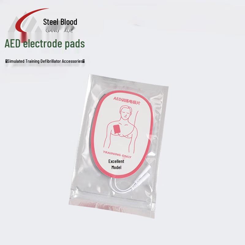 AED Training Electrode Pad